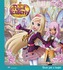 REGAL ACADEMY ŚLUB JAK Z BAJKI