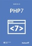 PHP7 PRAKTYCZNY KURS