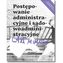 LAST MINUTE POSTĘPOWANIE ADMINISTARCYJNE I SĄDOWOADMINISTARCYJNE WRZESIEŃ 2017