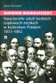 SŁ. BIOGRAFICZNY NAUCZYCIELE SZKÓŁ ŚREDNICH RZĄDOWYCH MĘSKICH W KRÓLESTWIE POLSKIM 1833-1862