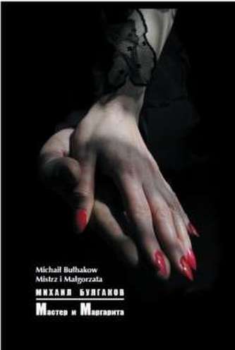 MISTRZ I MAŁGORZATA