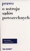PRAWO O USTROJU SĄDÓW POWSZECHNYCH