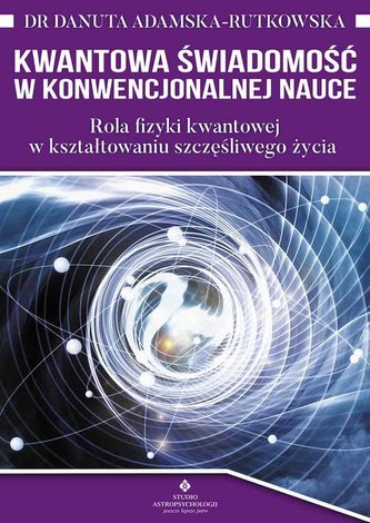 Kwantowa Świadomość