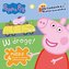 Peppa Pig. Układanka Kolorowanka. W drogę