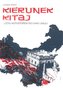 Kierunek Kitaj