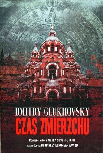 CZAS ZMIERZCHU WYD. 2017