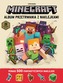 MINECRAFT ALBUM PRZETRWANIA Z NAKLEJKAMI
