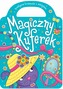 MAGICZNY KUFEREK KREATYWNA TOREBECZKA Z NAKLEJKAMI