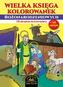 WIELKA KSIĘGA KOLOROWANEK BOŻONARODZENIOWYCH Z NAKLEJKAMI