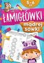Łamigłówki mądrej sówki 5-6 lat