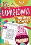Łamigłówki mądrej sówki 6-7 lat