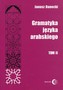 Gramatyka języka arabskiego Tom 2