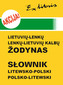 Podręczny słownik litewsko-polski i polsko-litewski