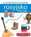 Ilustrowany słownik rosyjsko-polski w.2017