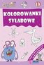 Kolorowanki sylabowe. Sylaby ze spółgłoskami P i M
