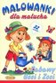 Malowanki dla malucha - Zabawy Gosi i Zosi