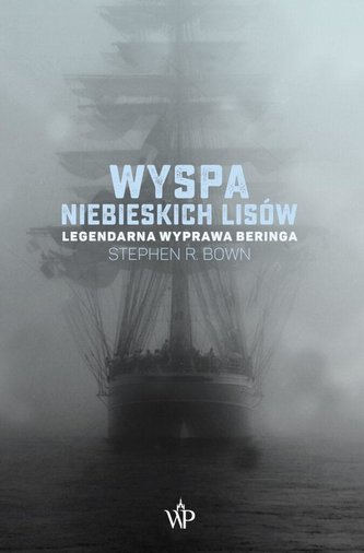 Wyspa niebieskich lisów Wyspa niebieskich lisów