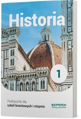 Historia SBR 1 podr. w.2019 OPERON