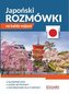 Japoński. Rozmówki na każdy wyjazd