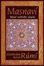 Masnaví