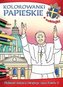 Kolorowanki papieskie. Ulubione mijesca Św. JP II