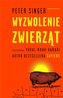 Wyzwolenie zwierząt