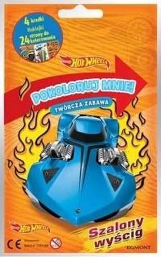 Pokoloruj mnie. Szalony wyścig. Hot Wheels.