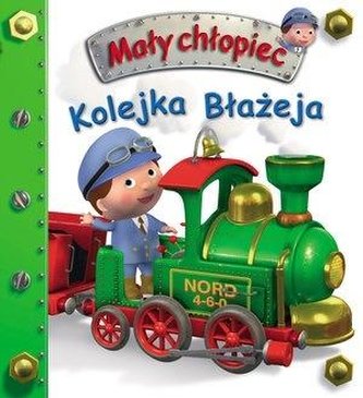 Mały chłopiec. Kolejka Błażeja w.2019