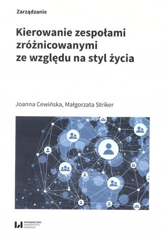 Kierowanie zespołami zróżnicowanymi..