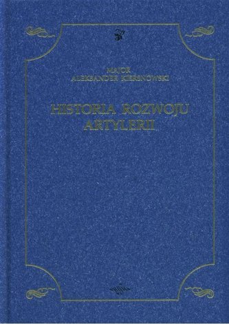 Historia rozwoju artylerii