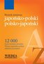 Słownik minimum japońsko-polski, polsko-japoński