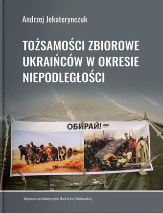 Rzeczowniki zapożyczone w języku Vesti-Kurantów