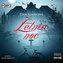 Letnia noc. Audiobook