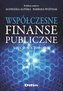 Współczesne finanse publiczne. Ujęcie sektorowe