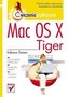 Mac OS X Tiger. Ćwiczenia praktyczne