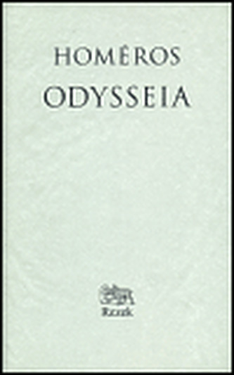 Odysseia - jubilejní vydání