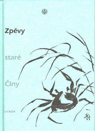 Zpěvy staré Číny