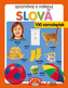 Slová