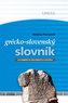 Grécko-slovenský slovník
