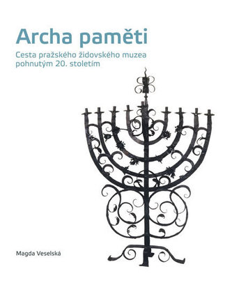 Archa paměti Archa paměti