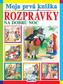 Moja prvá knižka - Rozprávky na dobrú noc