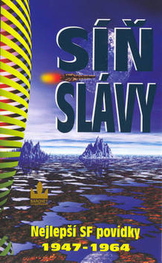 Síň slávy Síň slávy