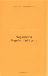 Nágárdžuna