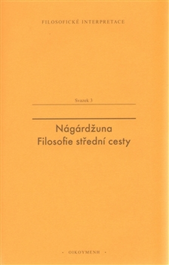 Nágárdžuna