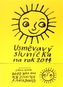 Usměvavý sluníčka na rok 2014