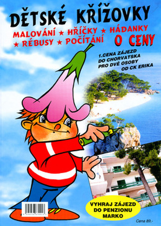 Dětský nafukovací člun Bestway Disney Princess