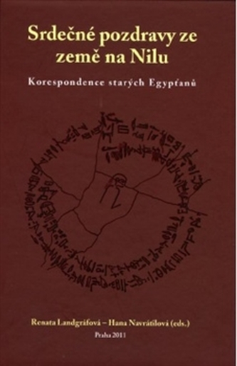 Srdečné pozdravy ze země  na Nilu