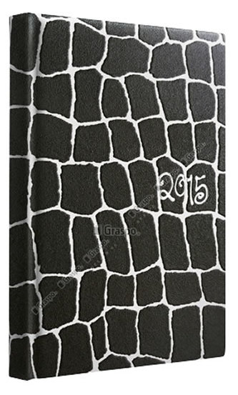 Diář 2014 - GIRAFFE Crazy