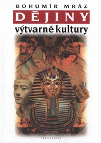 Dějiny výtvarné kultury 1