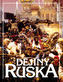 Dějiny Ruska
